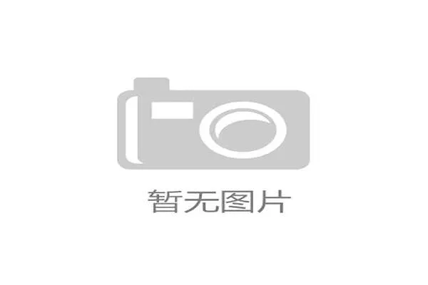 环保理念引领欧冠赛事新潮流 绿色办赛成为未来发展趋势 环保理念引领欧冠赛事新潮流 绿色办赛成为未来发展趋势