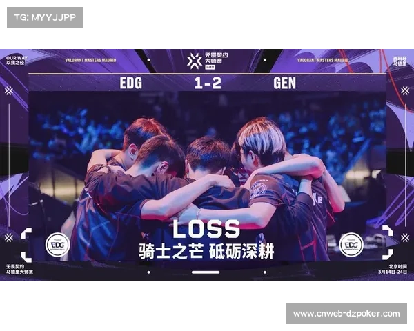 瑞士轮赛场连现逆转翻盘激战频频上演精彩赛事震撼观众 瑞士轮赛场连现逆转翻盘激战频频上演精彩赛事震撼观众