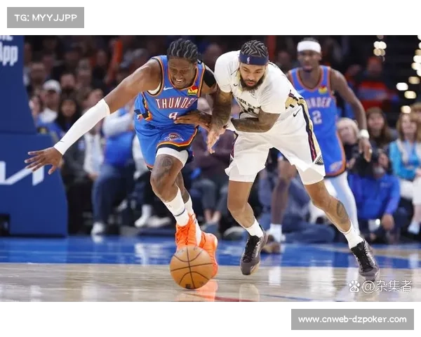 鹈鹕队开季六连败 攻守难题困扰排名垫底